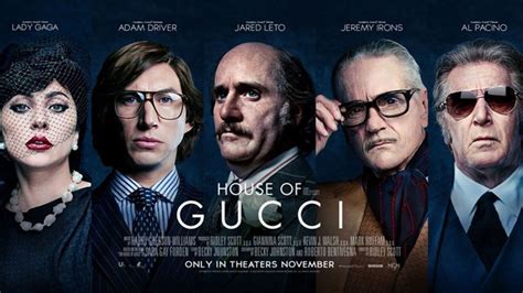 new house of gucci release date